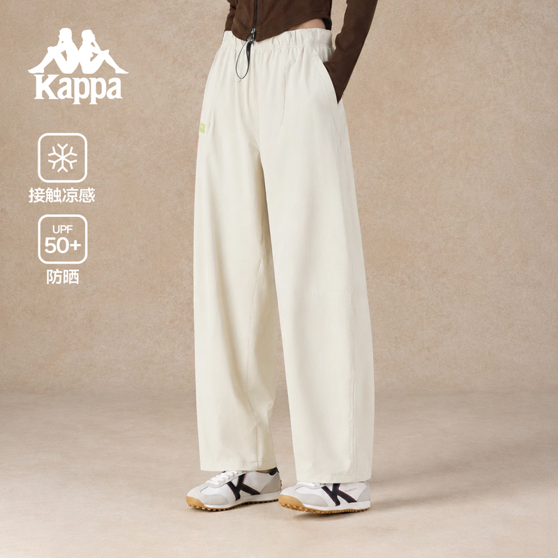Kappa Women's Summer New Casual Cool Nine-Point Pants Sun-Protection Stretch Pants Kappa Women's Summer New Casual Cool Nine-Point Pants Sun-Protection Stretch Pants