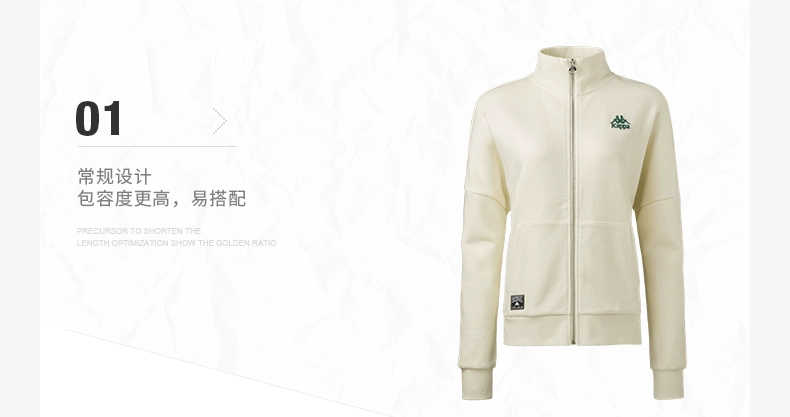 KAPPA Áo khoác thể thao nữ Kappa Nền tảng in áo len đan giản dị - Thể thao lông cừu / jumper