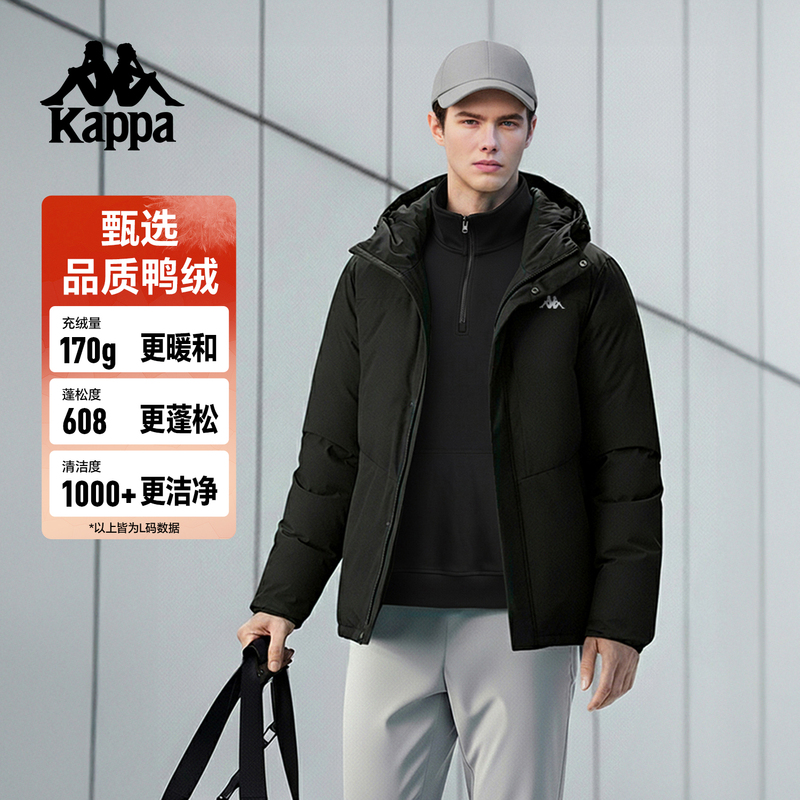 Kappa 2026 New Model down Jacket for Men, Winter Outdoor Sports Hooded Warm and Cold-Proof Clothing for Women Kappa 2026 New Model down Jacket for Men, Winter Outdoor Sports Hooded Warm and Cold-Proof Clothing for Women