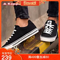 Cặp đôi KAPPA Kappa Đàn ông và phụ nữ Giày thông thường Sneakers Canvas Giày trắng 2018 Mới K0865CC21 giay bitis nữ