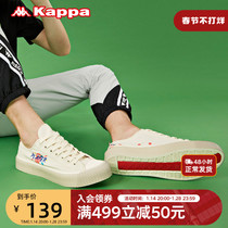 Kappa Kappa electronic music joint couple men and women serial label sneakers sneakers low-top canvas small white shoes skateboard shoes