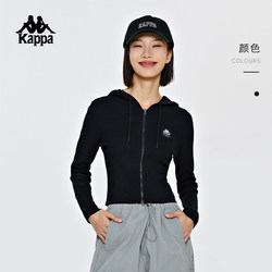 Kappa Kappa Sweater 2024 ໃຫມ່ຂອງແມ່ຍິງ Woven Mark Sports Cardigan Short Slim Casual Long Sleeve K0E22LK71