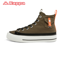 Kappa Kappa string label canvas shoes couple men and women canvas shoes two wear casual shoes sports shoes