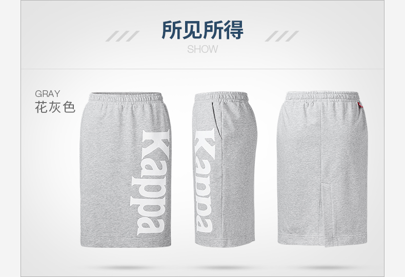 Back to back Kappa Kappa Women váy thể thao Váy hông 2019 mới K0922QQ07D - Trang phục thể thao bộ thu đông adidas nữ