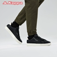 Черный/светлый белый 990