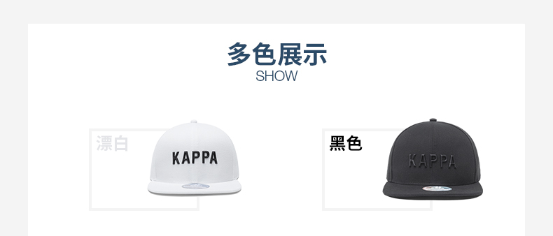 Cặp đôi Kappa Kappa mẫu mũ nam và nữ mũ phẳng thể thao ngoài trời sunhat | K08W8MP03 nón kết gucci giá rẻ