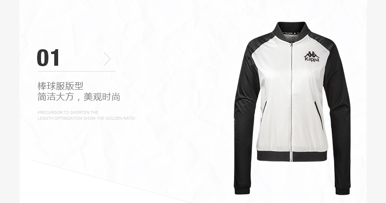 Áo khoác thể thao nữ Kappa Kappa Áo khoác thể thao và áo thể thao Áo khoác thể thao | K0622JJ07 áo khoác nam thể thao