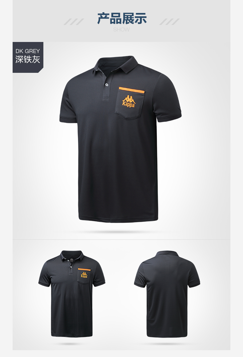 Áo thun thể thao nam tay ngắn Kappa áo sơ mi nam POLO 2017 mới trở lại chính thức giảm giá váy hè ao thun polo nam