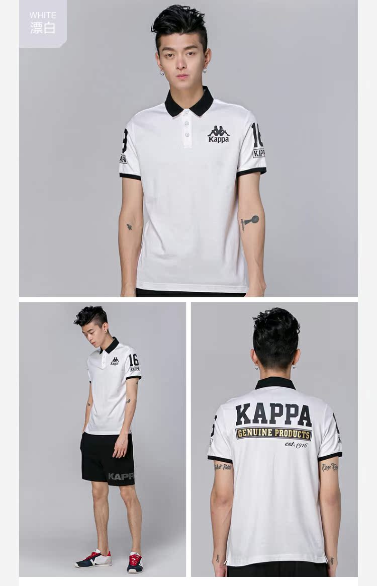 [超] Áo thun nam tay ngắn nam Kappa Kappa Áo thun thể thao POLO Xuân / Hè | K0612PD41 áo polo cao cấp