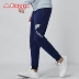 Chất lượng hot Kappa Kappa Quần chiến đấu nam quần thẳng quần thể thao mùa thu đông mới | k0652ak22 - Quần thể thao quần tập gym nam Quần thể thao