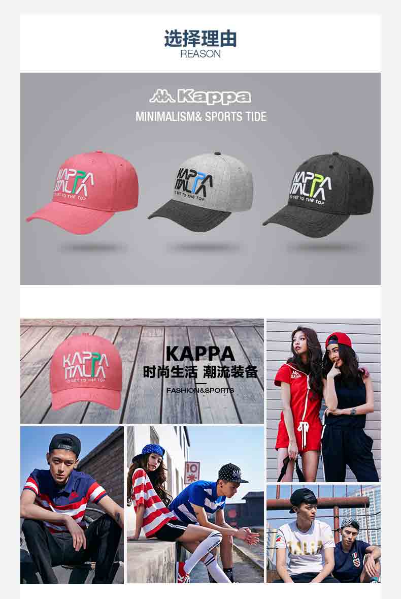 Kappa Kappa vài mũ thể thao nam giới và phụ nữ mũ bóng chày visor | K07Y8MB53 nón kết đen