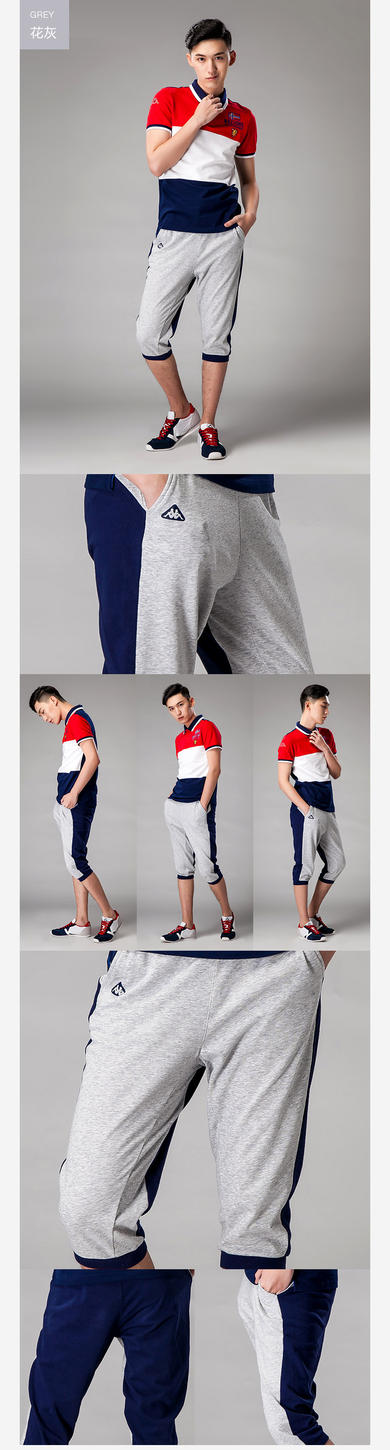 Short sport homme KAPPA K0512CQ02 - Ref 551682 Image 16