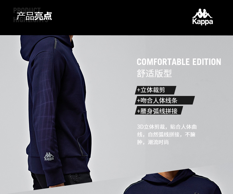 Áo len thể thao nam Kappa Kappa Áo thể thao giản dị Áo thể thao | K0752MT11D áo hoodie tay ngắn