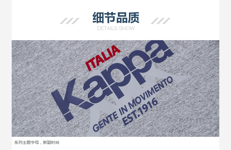 Áo len thể thao nam Kappa Kappa Áo thể thao cao cổ thể thao Top 2018 Mới | K0812MT01 mua áo sweater