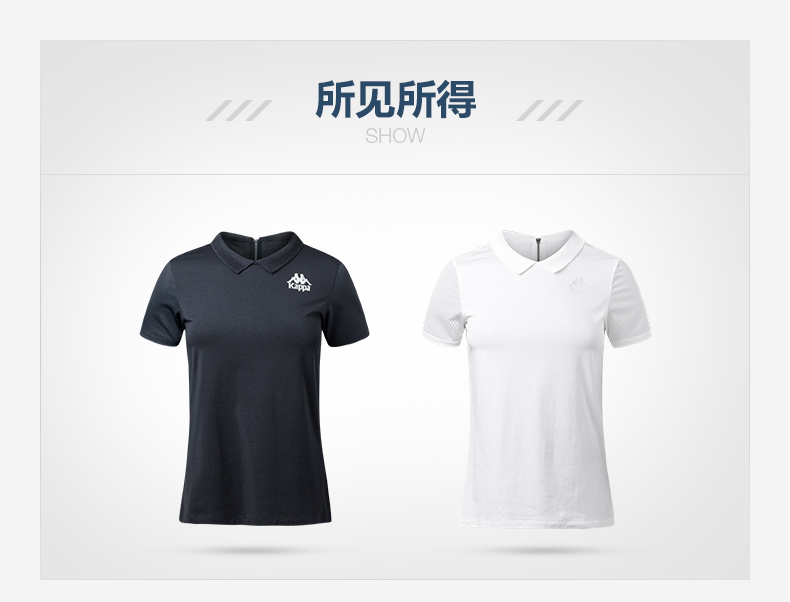 Áo thể thao POLO tay ngắn thoáng khí Kappa nữ mùa xuân và hè tải Kappa 2017 mới | K0722PD02 thun polo
