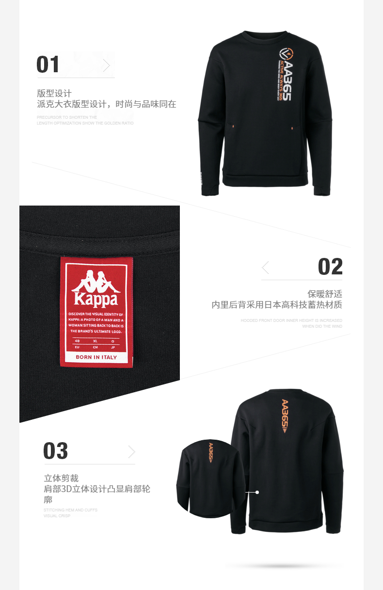 Kappa Kappa của Nam Giới Thể Thao Áo Giản Dị Hoodie Thể Thao Hàng Đầu 2018 New | K0812WT05 áo nỉ hoodie