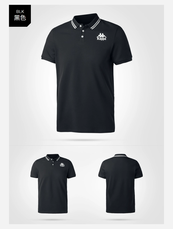 Kappa Kappa của nam giới thể thao ngắn tay nam giới polo áo thể thao t- shirt đứng cổ áo 2018 mới | k0812pd01 áo polo oversize