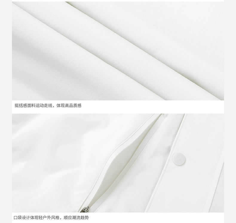 Quần áo cotton thể thao Kappa Kappa dành cho nữ áo khoác thể thao bằng vải bông ấm áp 2017 mùa thu đông mới | K0762MM12