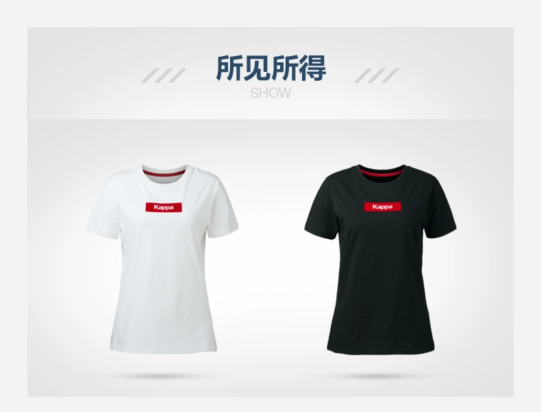 Kappa Kappa nữ thể thao ngắn tay áo của phụ nữ Casual nửa tay áo thể thao T-Shirt 2018 mới | K0822TD79