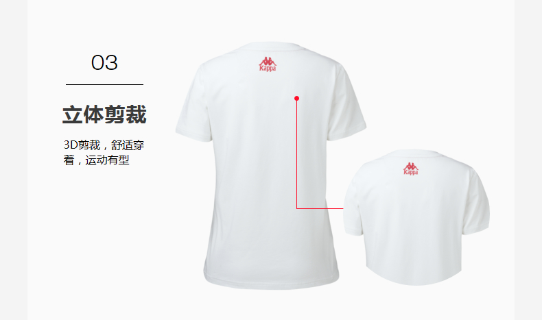 Kappa Kappa nữ thể thao ngắn tay áo của phụ nữ Casual nửa tay áo thể thao T-Shirt 2018 mới | K0822TD79 áo polo thể thao nam