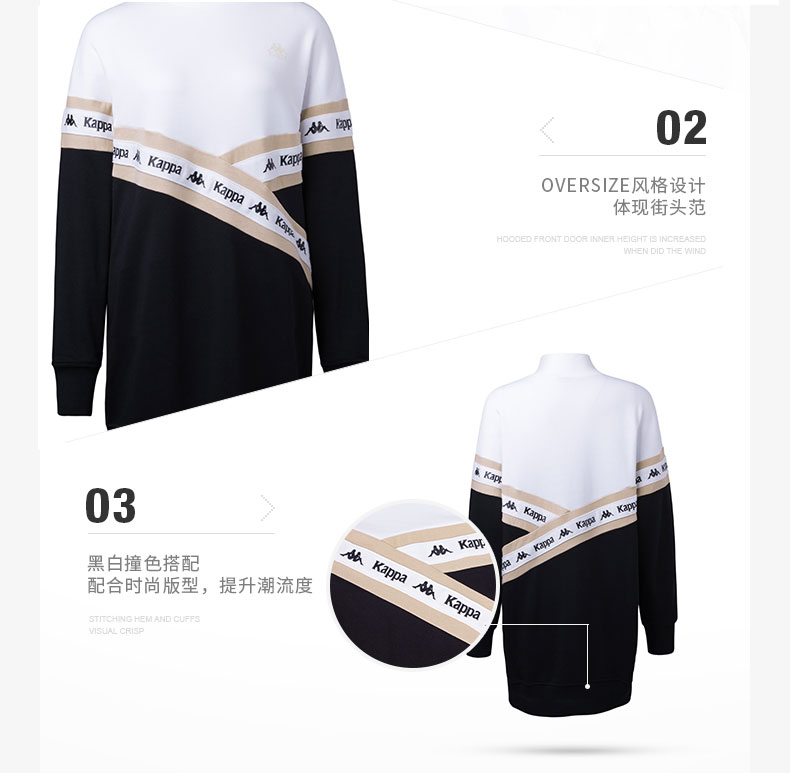 Quay lại phía sau KAPPA Kappa Áo thể thao nữ dài tay OVERSIZE gió 2018 mới K0862QL84 quần áo the thao nữ mùa hè
