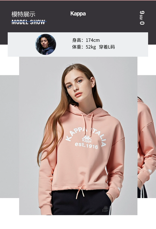 Hui kappa kappa của phụ nữ thể thao áo len giản dị hàng đầu áo khoác thể thao áo khoác sweater nữ