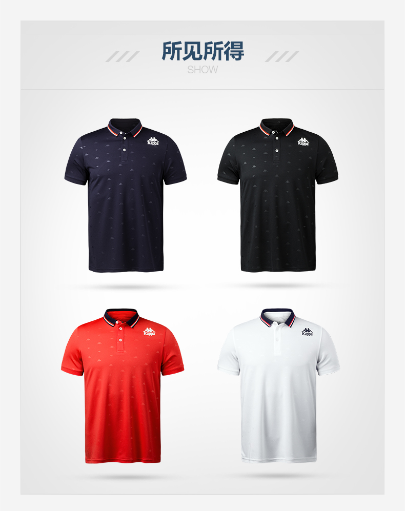 Kappa của nam giới thể thao ngắn tay T-Shirt couple POLO áo mồ hôi thấm quần áo tập thể dục | K0712PD03D áo polo đen