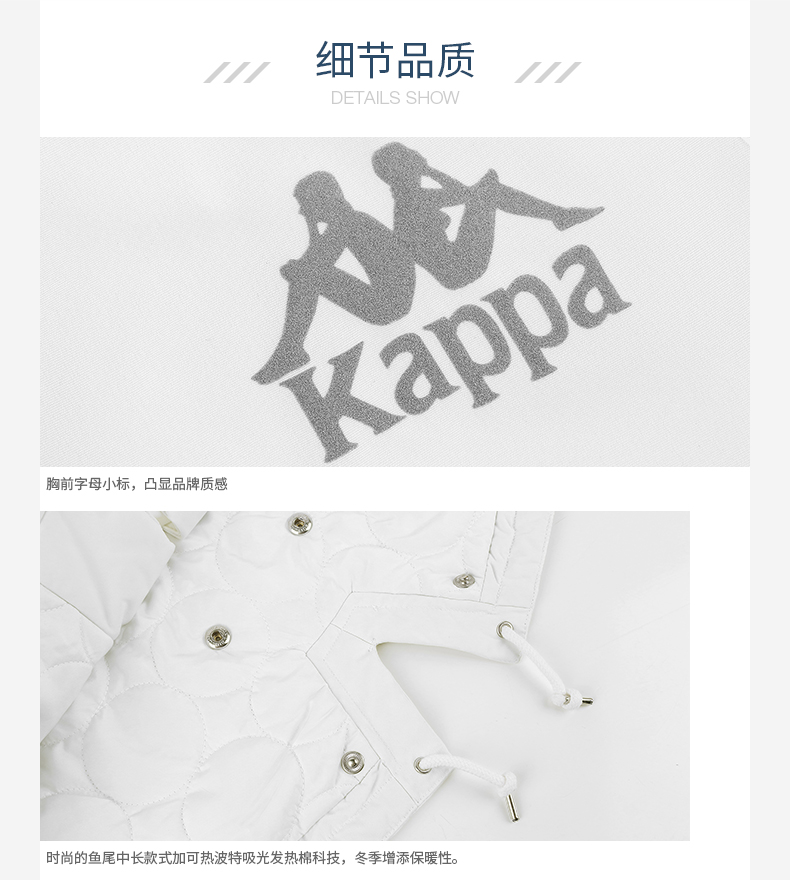 Quần áo cotton thể thao Kappa Kappa dành cho nữ áo khoác thể thao bằng vải bông ấm áp 2017 mùa thu đông mới | K0762MM12 áo phao nữ đẹp