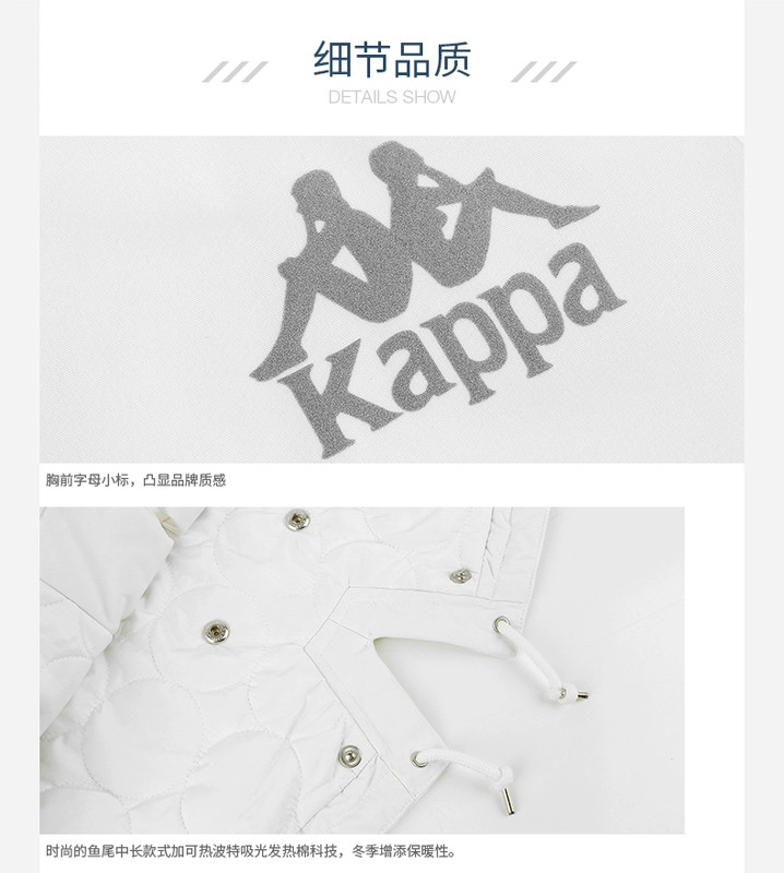 Quần áo cotton thể thao Kappa Kappa dành cho nữ áo khoác thể thao bằng vải bông ấm áp 2017 mùa thu đông mới | K0762MM12