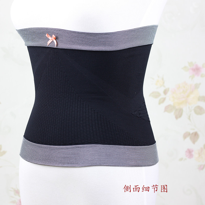 Corset - Ref 675872 Image 9