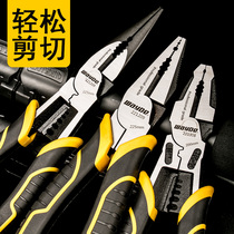 Wade Tiger pliers multifunctional industrial wire pliers 8-inch universal hand pliers Daquan sharp-nose pliers 6-inch electrical pliers