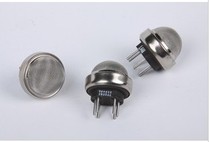 FIGARO ammonia gas sensor TGS826 original spot