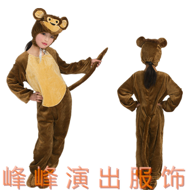 Mẫu giáo trẻ em động vật khỉ trang phục hoạt hình khỉ trưởng thành khỉ vàng khỉ khỉ khỉ biểu diễn quần áo thời trang be gái 10 tuổi