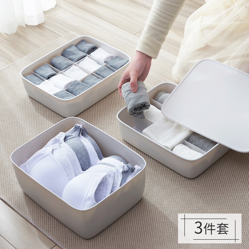 Home Cabinet Underwear Briefs Stockings Containing Boxes Three-in-one Bra Shorts Plastic Boxes Divided with Covered Finishing Boxes