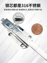 Ice storage safety lock 11 door lock handle oven 316 stainless steel freezer 8 freezer marine accessories 7 door lock