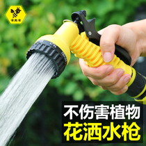 Gardening garden watering garden watering flowers watering ground vegetable nozzle water gun water pipe frame collection pipe coil pipe winding rack