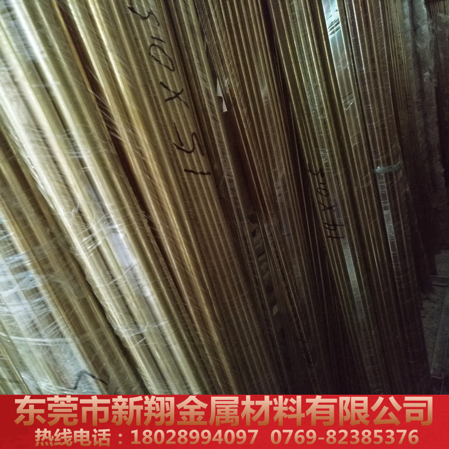 Brass tube Nickel plated Chrome plated Tin plated Gold plated Silver plated Galvanized C2700 Copper tube h65 Brass round tube 11*1 5 cutting