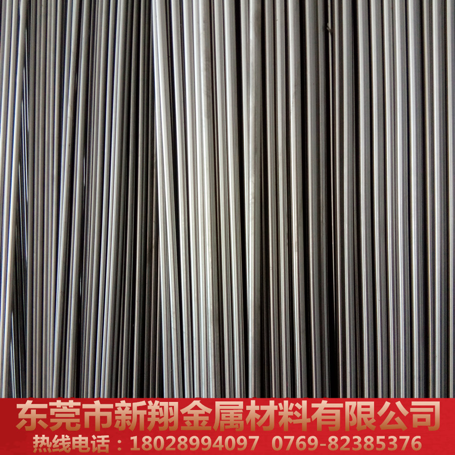 Stainless steel rod tinned nickel plated chrome plated silver plated grinding rod 304 stainless steel round rod 9 x 2500