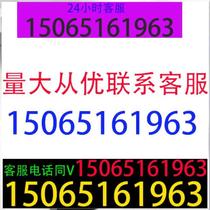 Changguang battery 12V40AH CB12400 universal UPS EPS DC screen communication power plant and other purposes