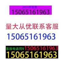 YUASA Yuasa YBX3000 12V60AH car battery AGM battery start-stop technology generator start