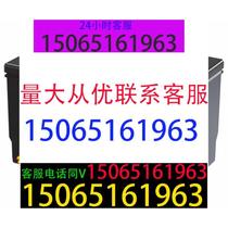 king battery 12V65AH lead-acid battery precision maintenance-free suitable for generators cars and motorcycles