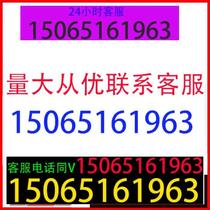 South Korea NEWSTAR 6V4 5AH precision battery (battery) solar power generation original imported spot