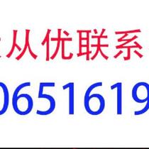 PKCELL battery 12330 12V33AH battery suitable for ship medical generator UPS emergency power