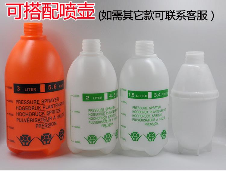 Phụ kiện tưới nước có thể đổ ấm cung cấp vòi phun nước vòi phun vòi phun nước nhỏ chai nhựa làm vườn chai nước phụ kiện vòi phun nước - Nguồn cung cấp vườn dụng cụ làm vườn mini