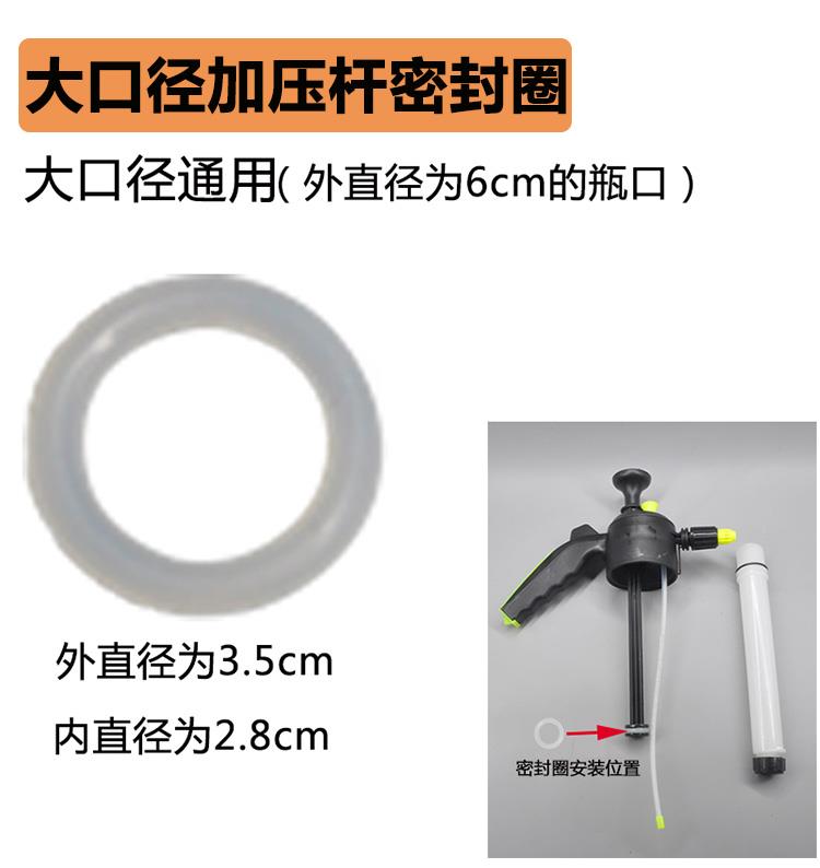 Phụ kiện tưới nước có thể đổ ấm cung cấp vòi phun nước vòi phun vòi phun nước nhỏ chai nhựa làm vườn chai nước phụ kiện vòi phun nước - Nguồn cung cấp vườn dụng cụ làm vườn mini