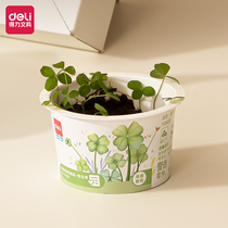 Deli plant cultivation kit Children observing cognitive seed growth experimental creative gift