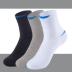 Sock mens vớ bông vừa giúp đỡ thấp vớ bốn mùa thể thao. 