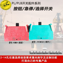 GG contacts Italy GG switch accessories GIOVENZANA Normally closed contacts PCW01 Normally open PCW10