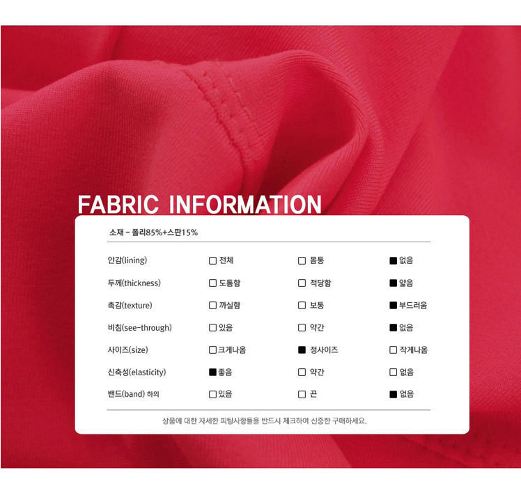 Débardeur sport pour femme - Ref 2031114 Image 42