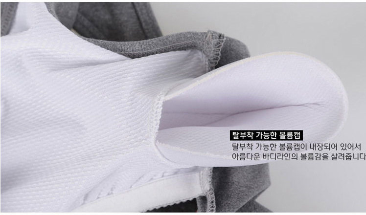 Débardeur sport pour femme - Ref 2031114 Image 33